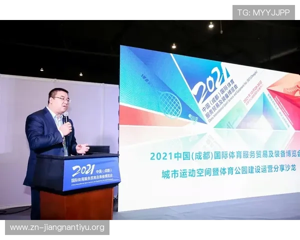 沙龙体育官方QPP平台介绍及使用指南帮助新手快速上手