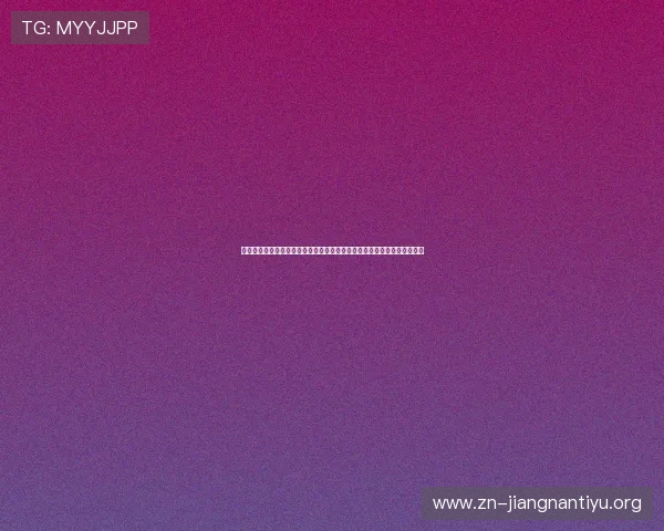 瑞典与突尼斯在世界杯中的胜率对比：历史战绩、球队状态与比赛结果预测