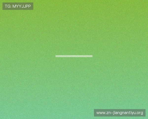 瑞典对突尼斯比赛技战术前瞻：双方中场控制与进攻组织的核心比较