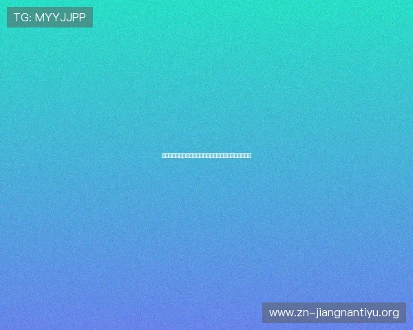 荷兰队在世界杯主场比赛中球衣的品牌合作与市场推广策略