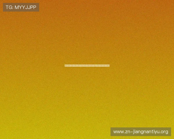威廉体育与其他体育博彩平台的比较分析：优势、劣势及未来发展趋势