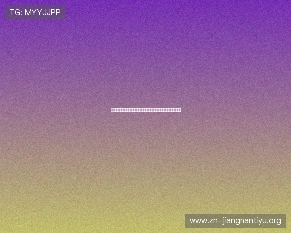 足球世界杯小组赛抽签规则对球队分组策略的影响及应对建议指南 足球世界杯小组赛抽签规则对球队分组策略的影响及应对建议指南