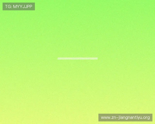 足球竞猜直播最新赛事资讯与专家预测帮助你精准把握每一次竞猜机会 足球竞猜直播最新赛事资讯与专家预测帮助你精准把握每一次竞猜机会